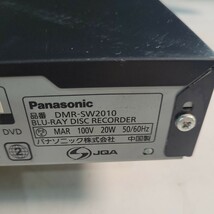 Panasonic パナソニック ブルーレイディスクレコーダーDMR-SW2010 2TB 2番組同時録画 現状品 管理番号 2405143_画像10