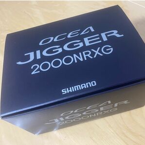 シマノ 21オシアジガー 2000XG 新品未使用
