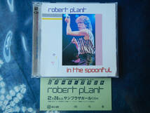 【CD】ROBERT PLANT(PM062/063PRIVATE MASTER半券復刻付2枚組IN THE SPOONFUL) _画像1
