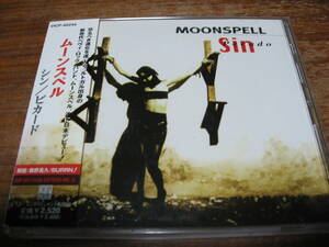 ＜名盤ゴシックメタル/GOHIC METAL＞MOONSPELL/sin pecado