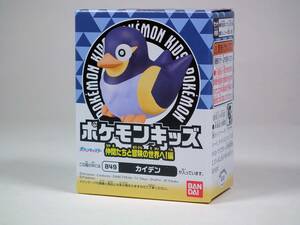 【ポケモンキッズ】 849 カイデン 仲間たちと冒険の世界へ！編 ポケモンキッズ バンダイ [匿名配送]（ゆうパケットポスト）Vd