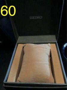 SEIKO 腕時計の箱です 