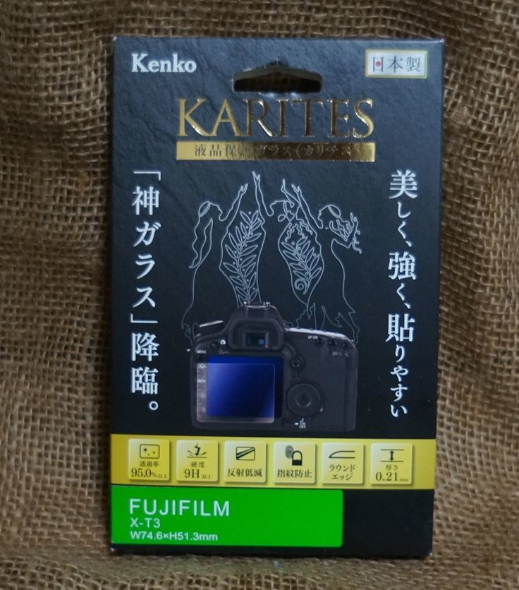 2025年最新】Yahoo!オークション -x-t3 fujifilmの中古品・新品 2025年最新】Yahoo!オークション -x-t3 fujifilmの中古品・新品