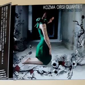 ★Kozma Orsi quartet / Hide and Seek ジャズボーカル　サローキ・アーギ、ハルチャ・ヴェロニカ参加　欧州ジャズ