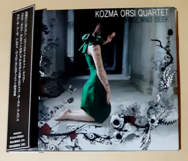 ★Kozma Orsi quartet / Hide and Seek ジャズボーカル　サローキ・アーギ、ハルチャ・ヴェロニカ参加　欧州ジャズ