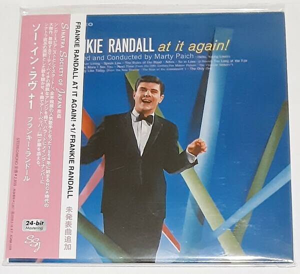 【未開封】【紙ジャケ】フランキー・ランドール/ Frankie Randall ソー・イン・ラヴ+1 Art Pepper Marty Paich他　西海岸　紙ジャケット