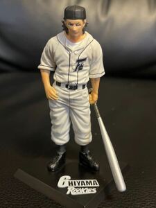 ROOKIES ルーキーズ フィギュア 桧山 清起 ひやま きよおき 1/18スケール位新品 ROOKIES ルーキーズ 高校野球 甲子園 野球