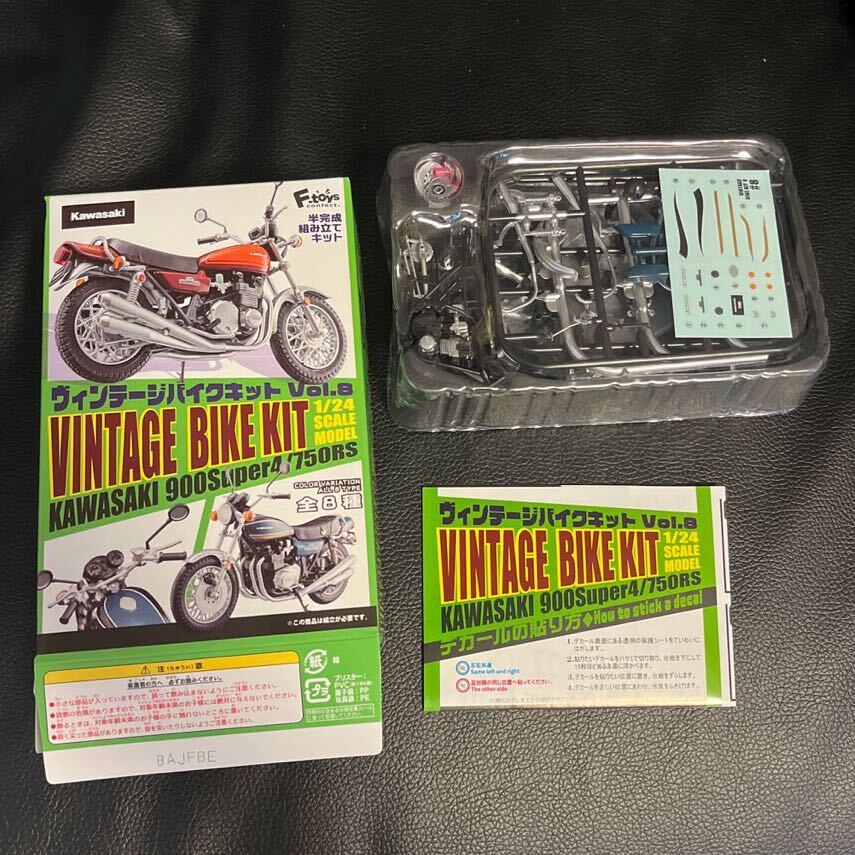100台限定／絶版／新品】1/6 Kawasaki Z2A 1975年 青玉虫（2025