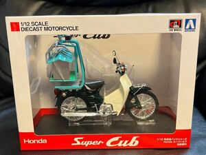 1/12 HONDA Super Cub ホンダ スーパーカブ 出前機付 ダイキャストバイク ミニカー オートバイ 青島 完成品 岡持ち出前仕様