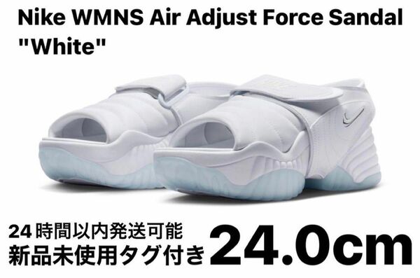 Nike WMNS Air Adjust Force Sandal 24.0