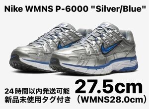 Nike WMNS P-6000 