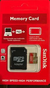 [ high capacity 2TB] micro SD card SD conversion adaptor attaching SanDisk Extreme Nintendo switch microsd
