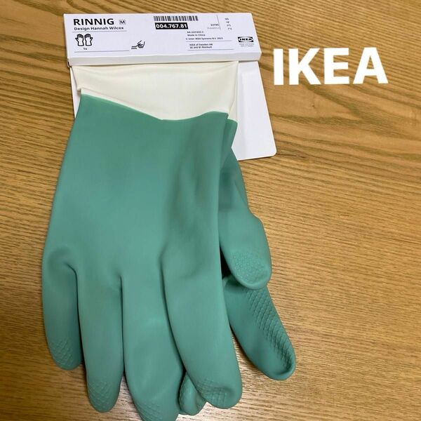 IKEA ゴム手袋　Mサイズ