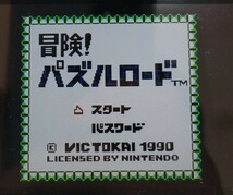 ☆ゲームボーイ☆ソフト☆まとめ☆サガ2☆テトリス☆ドラえもん☆ウルトラマン☆動作確認済み☆_画像7