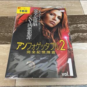 b311-2 アンフォゲッタブル2 [レンタル落ち] 全7巻セット　DVD