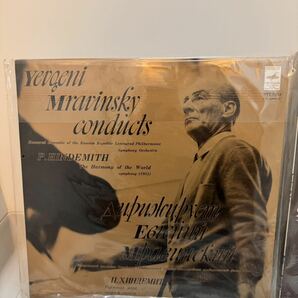 クラシック 輸入版 まとめ LP レコード EMI ムラヴィンスキー シベリウス 交響曲 アシュケナージ パールマン シューベルト ピアノの画像2