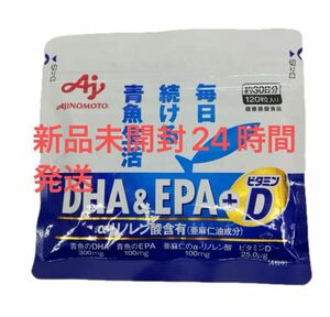 味の素 DHA&EPA+ビタミンD 120粒入