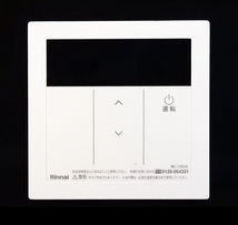 MC-135(A) リンナイ Rinnai 給湯器 リモコン■裏面取付板付■返品可能■送料無料■動作確認済■ためし購入可■すぐ使える★240516 1918_画像1