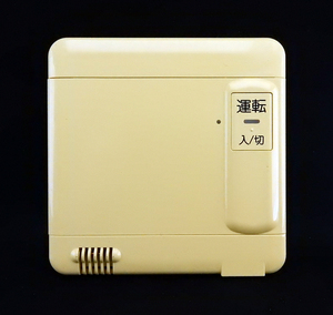 FPRM02S YUKA Controller Tokyo Gas Tokyo Газовый нагрев.