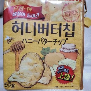Calbeeカルビー HAITAI ハニーバターチップ 韓国お菓子パッケージリメイクポーチ ハンドメイド