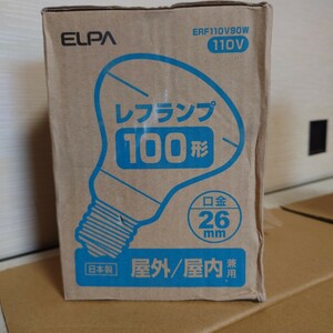 未使用［ELPA］レフランプ 100形