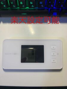 Speed Wi-Fi 5G X11 ルーター【楽天設定可能】