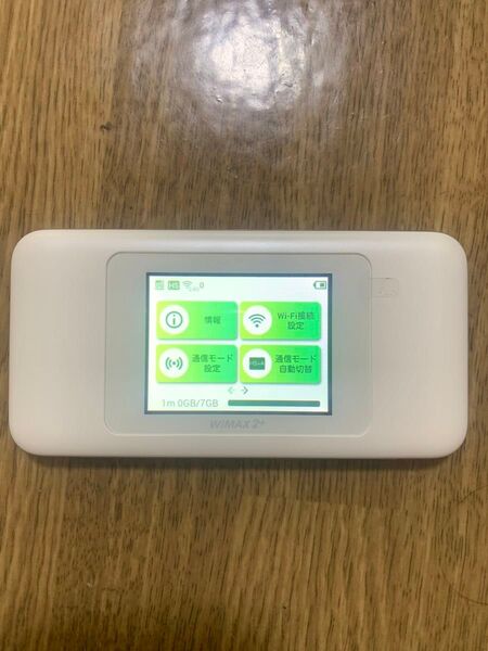 WIMAX W06 SIMフリー ポケットWiFiルーター