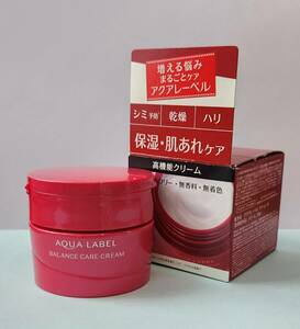  новый товар!! Shiseido Aqua Label баланс уход крем [M] высокофункциональный крем 