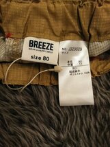 ap6403 ○送料無料 新品 BREEZE ブリーズ ベビー パンツ 80cm ブラウン プリント生地 五分丈 ザリガニ ポケット ウエストゴム 夏 ロゴ_画像9