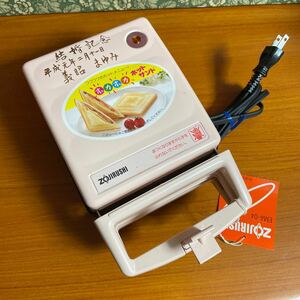 ホットサンドメーカー ZOJIRUSHI 未使用品