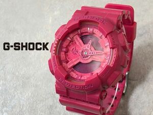 G-SHOCK●CASIO●GA-110B-4DR ピンク 腕時計●カシオ