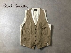 Paul Smith