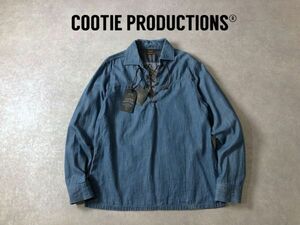 定価1.6万●COOTIE PRODUCTIONS●レザーレースアップ デニム シャツ プルオーバー●クーティー