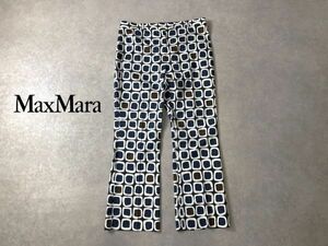 Max Mara