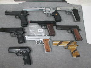 850 gun various 9 piece together 