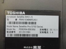 Ｊ821　　　　　TOSHIBA 　dynabook　 Satellite　 B451/E 　 ＨＤＤレス　ノートPC　_画像10
