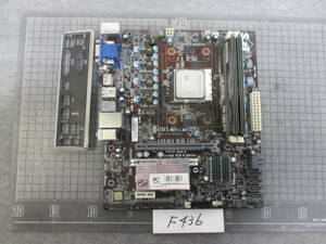 Ｆ436　　　　マウスコンピューターから取り外しした　Ａ75Ｆ2-Ｍ2Ｖ：1.0ＡCPU,メモリ付き　マザーボード