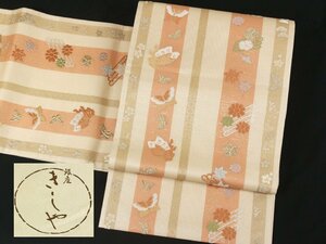 夏物＊美品＊　唐織　絽の袋帯　縞に花と蝶　きしやお取扱　e-750