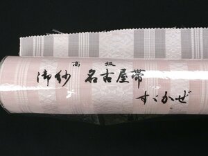 【反物】夏帯　ポリエステル　紗の名古屋帯　献上紋「すずかせ」　e-770