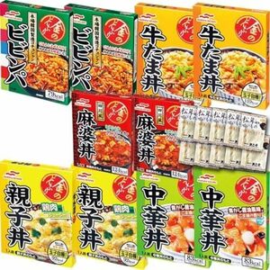 10食 セット 食べ比べ レトルト アソート どんぶり お吸い物付き 金のどんぶり ニチロ マルハ