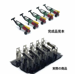 1/144 CO2 消火器 5個セット ぴよファクトリー 航空自衛隊 ジオラマ 匿名配送 送料一律230円