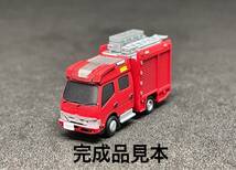 1/150 CD-1型 ポンプ車 A ぴよファクトリー 消防車 (検索用 Nゲージ トラックコレクション トラコレ 匿名配送 送料無料_画像1