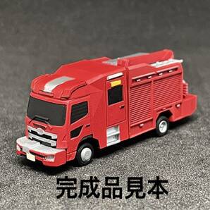 1/150 救助工作車 C ぴよファクトリー バス型 消防車 (検索用 Nゲージ トラックコレクション トラコレ 匿名配送 送料無料