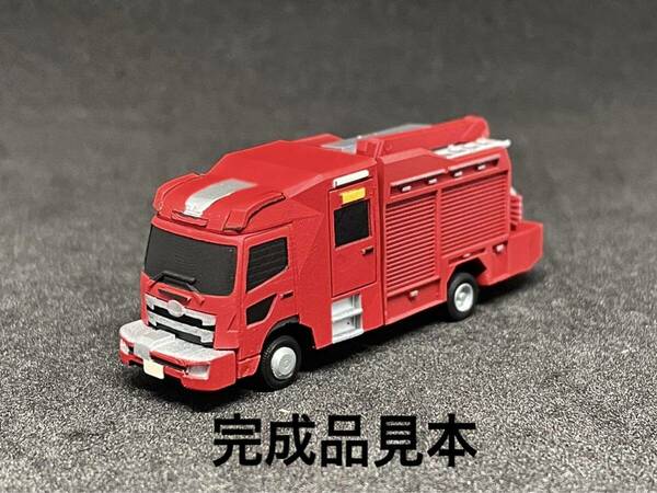 1/150 救助工作車 C ぴよファクトリー バス型 消防車 (検索用 Nゲージ トラックコレクション トラコレ 匿名配送 送料無料