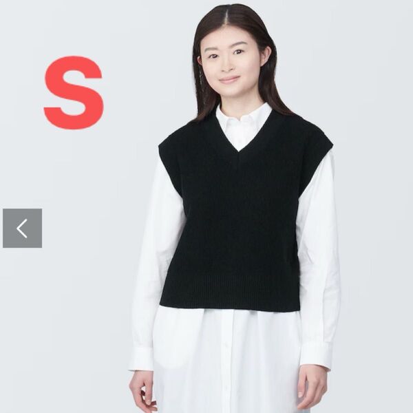 【タグ付き・新品・完売】洗える畦編みショート丈Vネックベスト