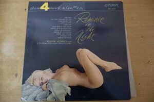 T3-288＜LP/ヌードジャケ＞ロニー・アルドリッチ / 夜のテーマ