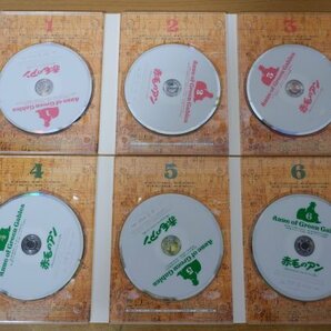 ま7-072＜帯付DVD/12枚組＞赤毛のアン / DVDメモリアルボックスの画像5