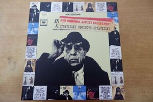 mi7-012<CD/9 листов комплект >Original Jacket Collection - Stravinsky Conducts Stravinsky