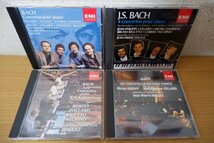 み7-071＜CD/4枚組＞Bach: Les Concertos pour Piano / Wallez, etc - Ensemble Orchestra de Paris/Jean-Pierre Wallez/Michel Beroff_画像4