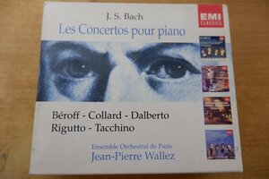 み7-071＜CD/4枚組＞Bach: Les Concertos pour Piano / Wallez, etc - Ensemble Orchestra de Paris/Jean-Pierre Wallez/Michel Beroff